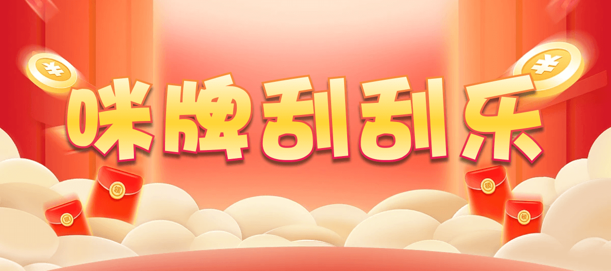 加拿大西28,双组,导电算法,加拿大结果,预测网,28预测,28走势,28结果,加拿大28预测播报,加拿大28开奖播报